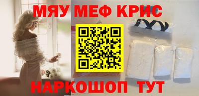ГАЛЛЮЦИНОГЕННЫЕ ГРИБЫ Тулун