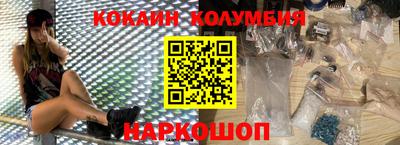 ГАЛЛЮЦИНОГЕННЫЕ ГРИБЫ Тулун