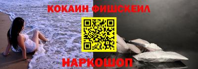 ГАЛЛЮЦИНОГЕННЫЕ ГРИБЫ Тулун