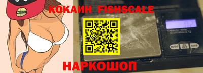 марихуана Туймазы