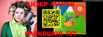 марихуана Туймазы