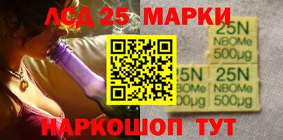 марихуана Туймазы