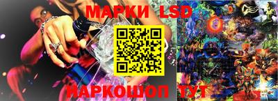 марихуана Туймазы