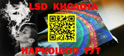 ГАЛЛЮЦИНОГЕННЫЕ ГРИБЫ Тулун