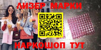 ГАЛЛЮЦИНОГЕННЫЕ ГРИБЫ Тулун