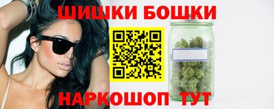 марихуана Туймазы