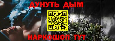 Альфа ПВП Тула