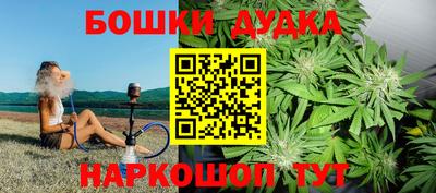 ГАЛЛЮЦИНОГЕННЫЕ ГРИБЫ Тулун