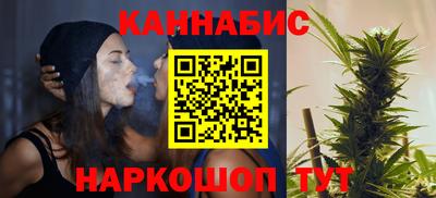 Альфа ПВП Тула
