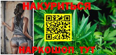 ГАЛЛЮЦИНОГЕННЫЕ ГРИБЫ Тулун