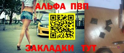 ГАЛЛЮЦИНОГЕННЫЕ ГРИБЫ Тулун