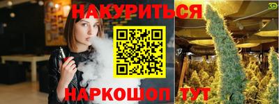 Альфа ПВП Тула