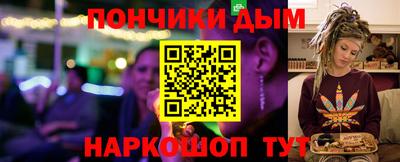 ГАЛЛЮЦИНОГЕННЫЕ ГРИБЫ Тулун