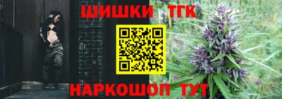 ГАЛЛЮЦИНОГЕННЫЕ ГРИБЫ Тулун