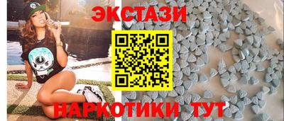 Альфа ПВП Тула