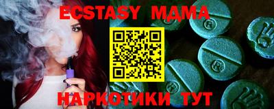 марихуана Туймазы