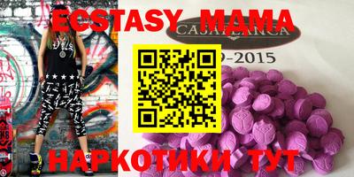 марихуана Туймазы