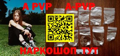 ГАЛЛЮЦИНОГЕННЫЕ ГРИБЫ Тулун