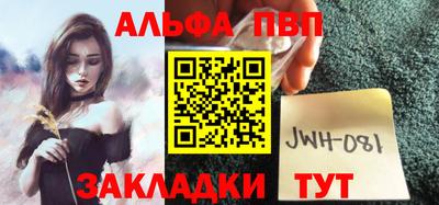 ГАЛЛЮЦИНОГЕННЫЕ ГРИБЫ Тулун