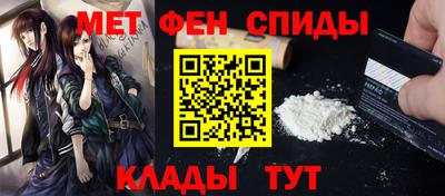 Альфа ПВП Тула