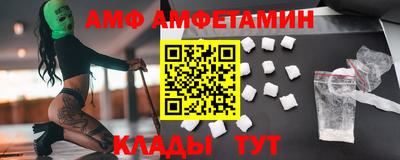 марихуана Туймазы