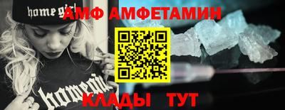 марихуана Туймазы