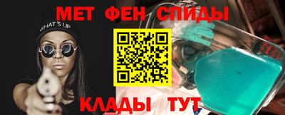 Альфа ПВП Тула