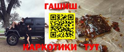 марихуана Туймазы