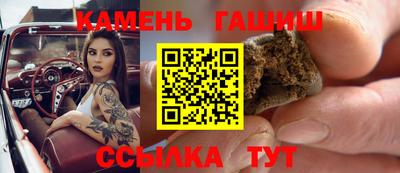 Альфа ПВП Тула