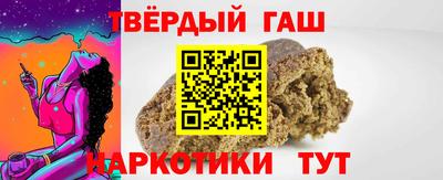 Альфа ПВП Тула