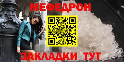 ГАЛЛЮЦИНОГЕННЫЕ ГРИБЫ Тулун