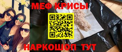 Альфа ПВП Тула